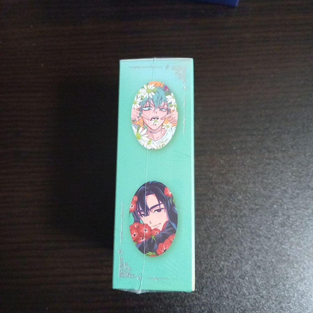 未開封 エイリアンステージ 　セット