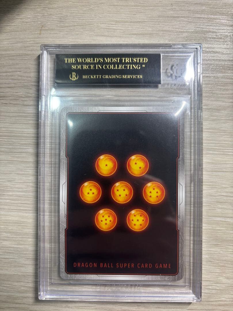 フュージョンワールド　フリーザ　SCR　BGS10