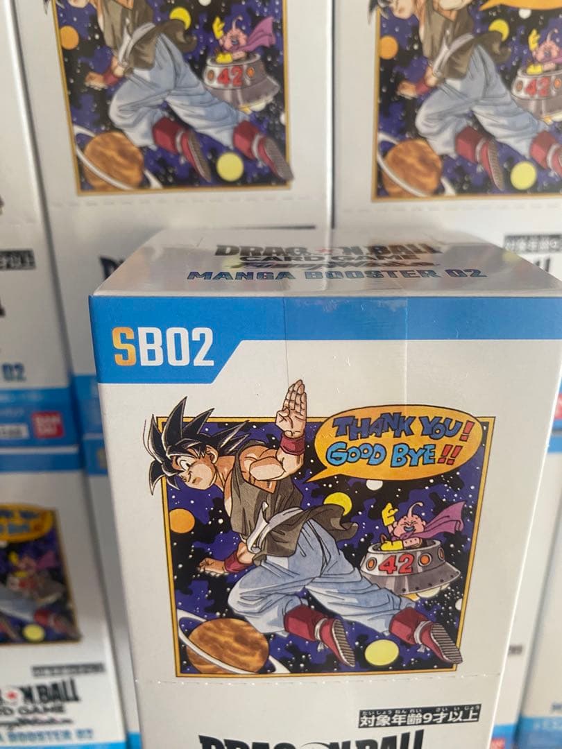 【テープ付き】新品、未開封 MANGA BOOSTER02 【9BOX】