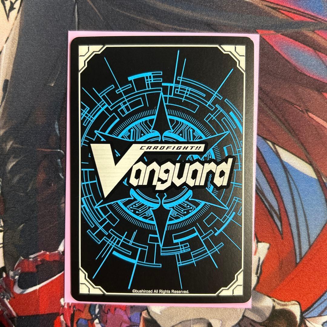 イタミ有　旭光の剣士 グルウィント SP 4枚セット