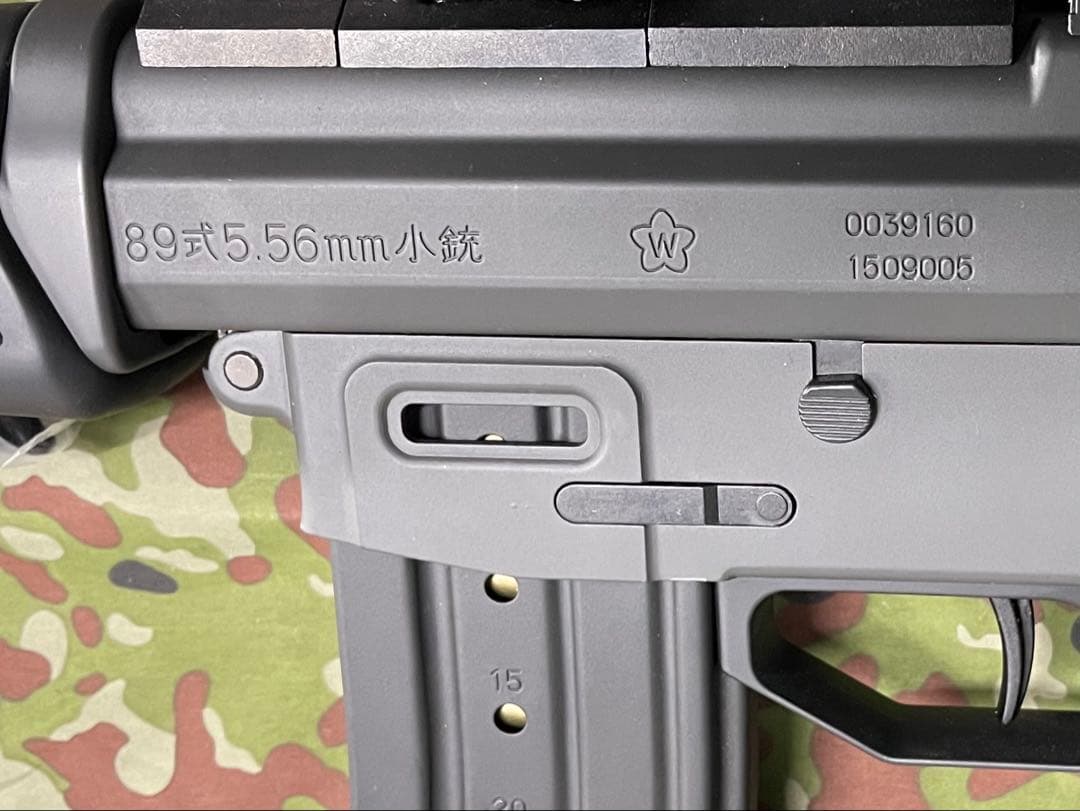 東京マルイ 89式小銃