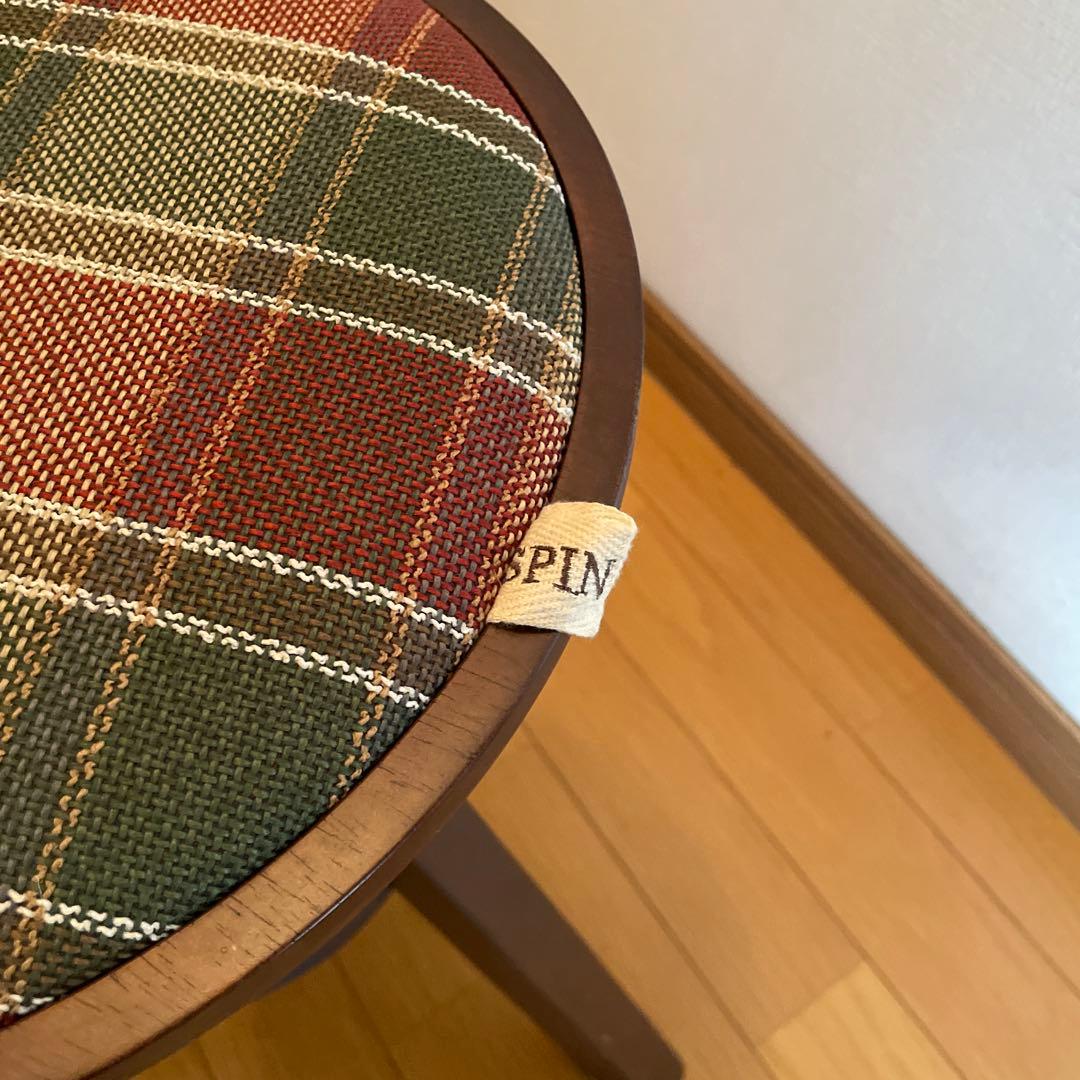 広松木工 HIROMATSU LUME スツール　イス