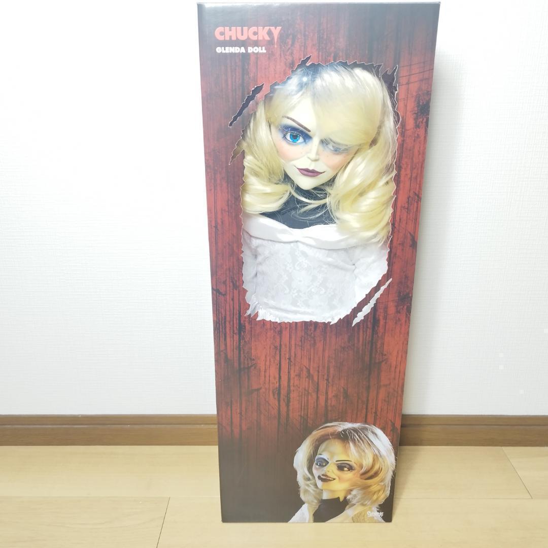 グレンダ ドール チャッキー 海外 グレン スピリット 新品 種 ティ hTB6