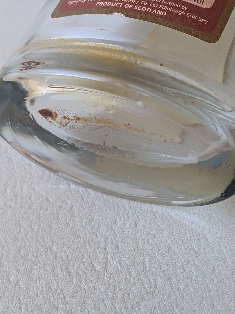 【空き瓶・カートン有】ブローラ23年 BRORA 1981 23Y シグナトリー