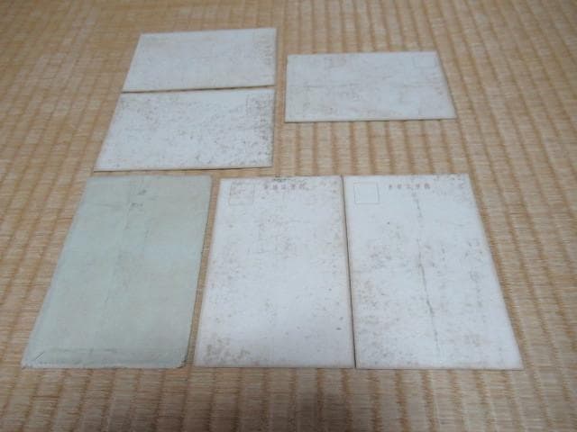 美品大正時代 紙袋付◆伊豆大島 あんこさん『中山』民芸 5枚1組 木版画 絵葉書