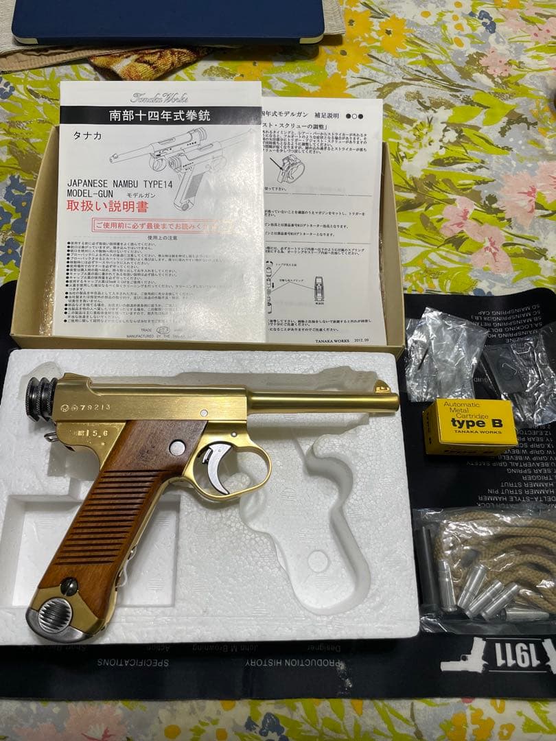 ド*店様 タナカワークス　南部14年式モデルガン
