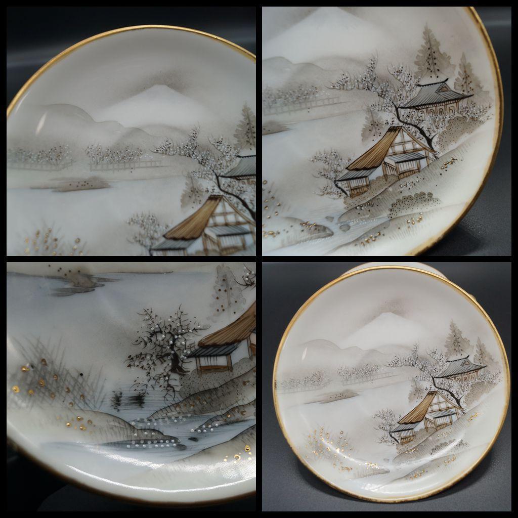 明治期 横浜焼 色絵『富士山水風景文』コーヒーカップ＆ソーサ― 里帰り