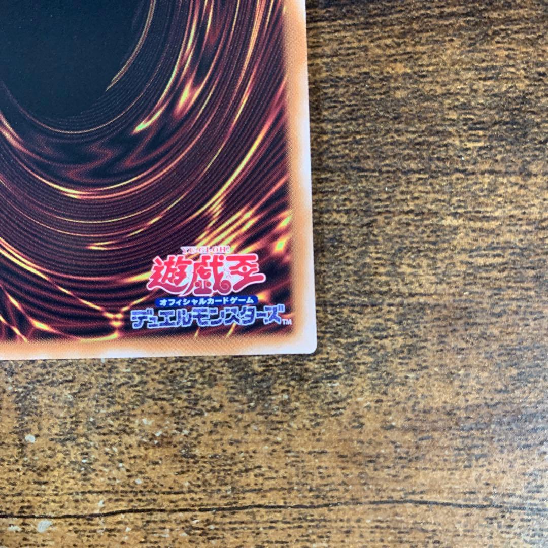 閃刀姫-レイ　絵違い　25th　クオシク　2枚セット