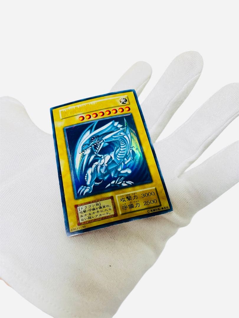 遊戯王カード　引退品まとめ売り