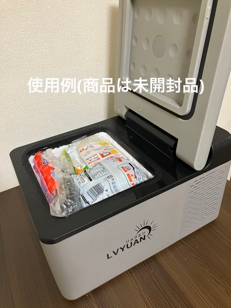 【再入荷】DC-AC電源両用　9ℓ車載用冷凍庫　〜マイナス18℃