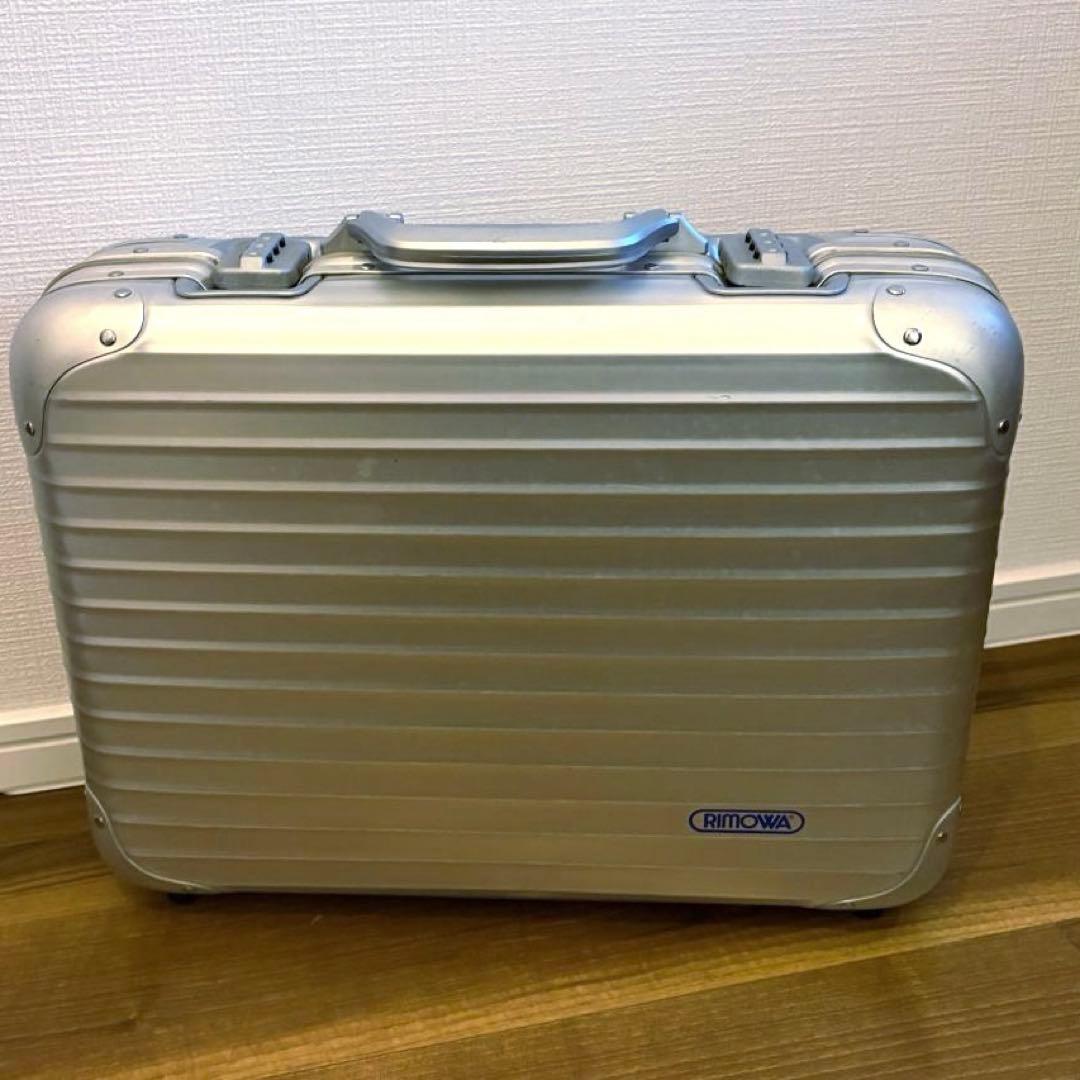 廃盤・美品　RIMOWA TOPAS リモワ　22L アタッシュケース　アルミ