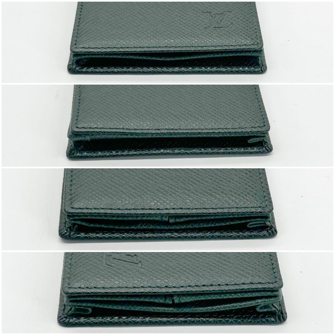 美品 ポルトモネ ボワット タイガ グリーン 小銭入れ ケース コンパクト