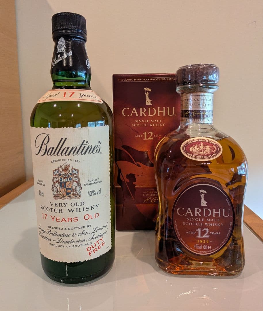 『古酒 バレンタイン 17年』 『カーデュー 12年』 未開封 2本セット