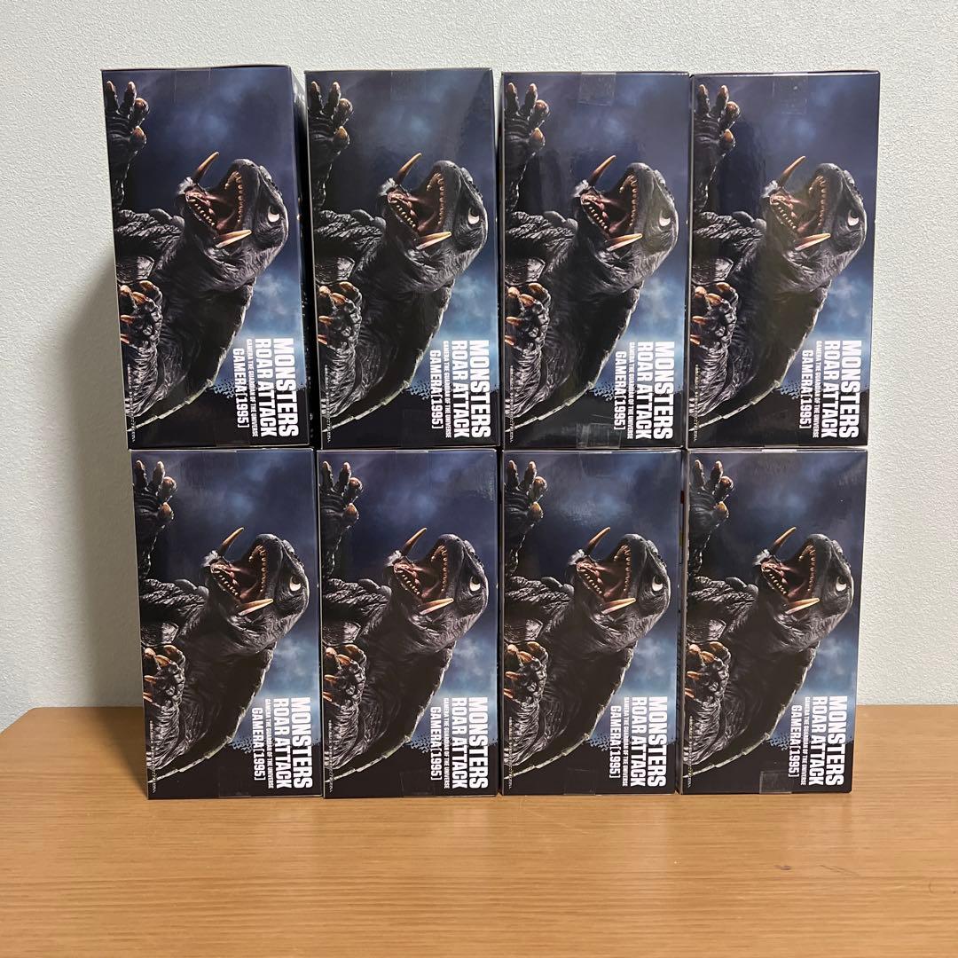 ガメラ 大怪獣空中決戦 怪獣咆哮撃 ガメラ（1995） フィギュア 8体セット