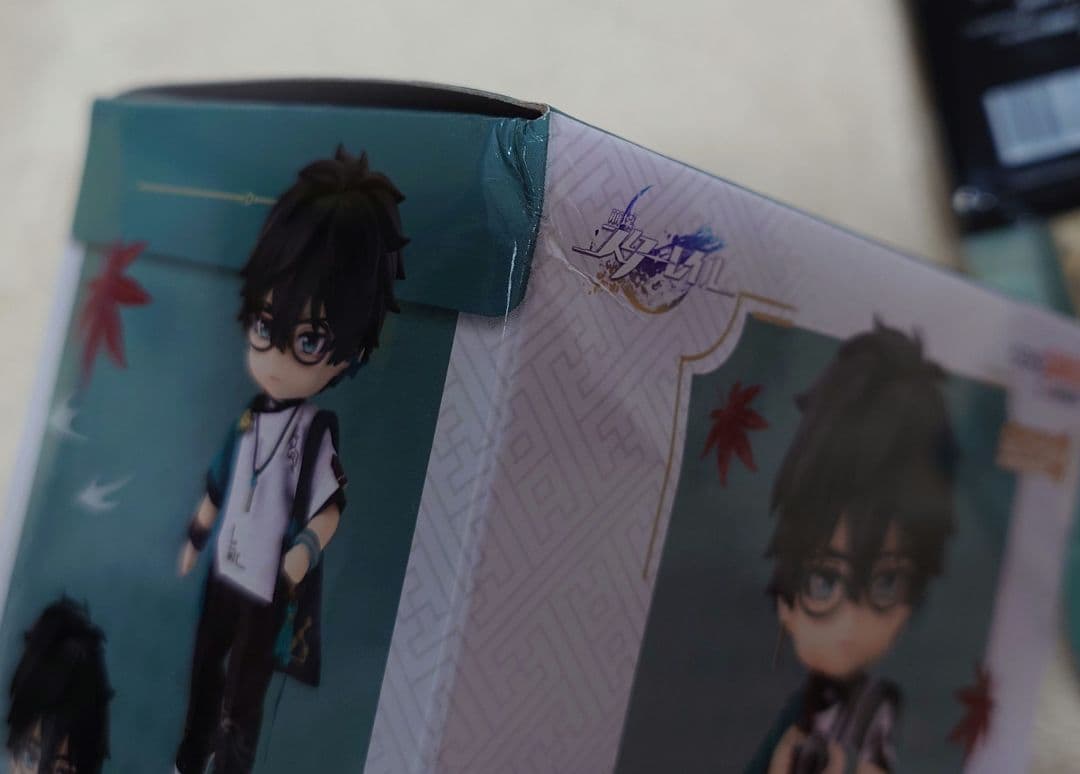 崩壊スターレイル 丹恒 ねんどろいどどーる 特典