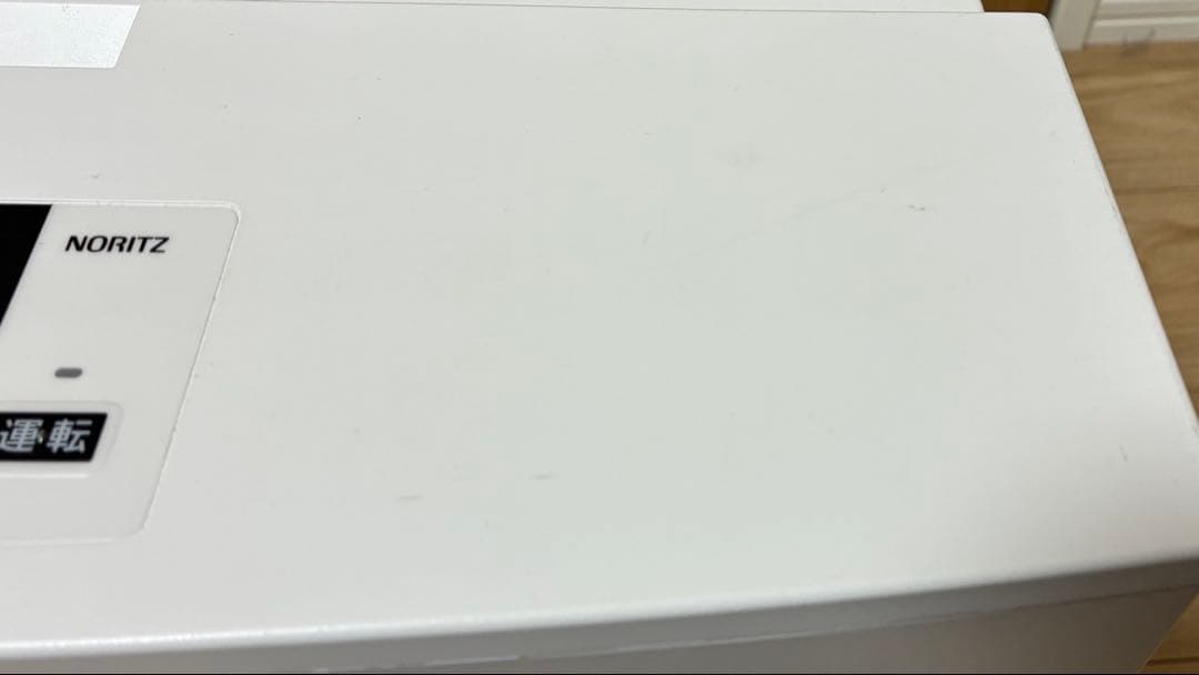 ガスファンヒーター ノーリツ 暖房