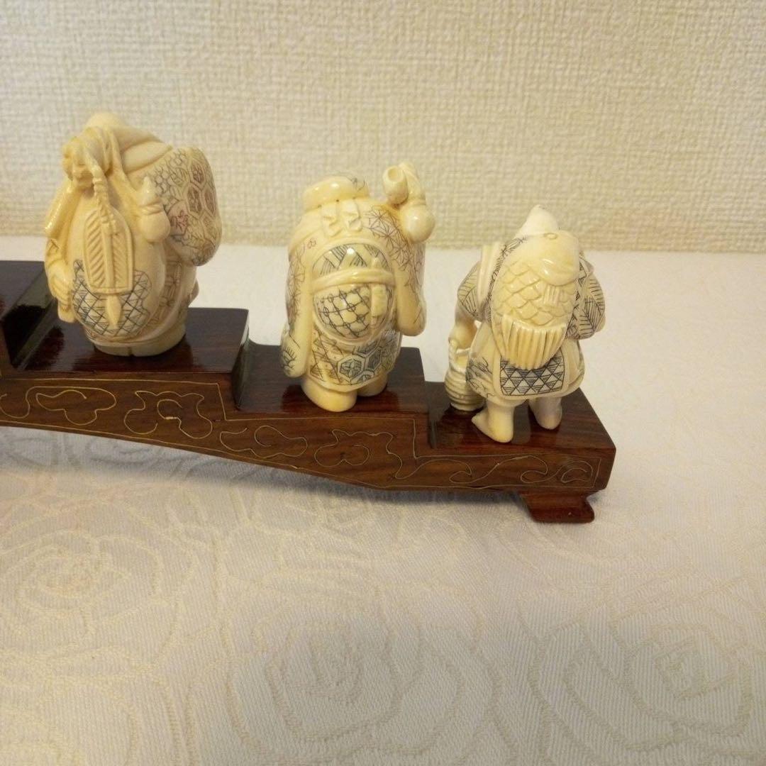 七福神置物 古美術 細密細工 在銘「江信」