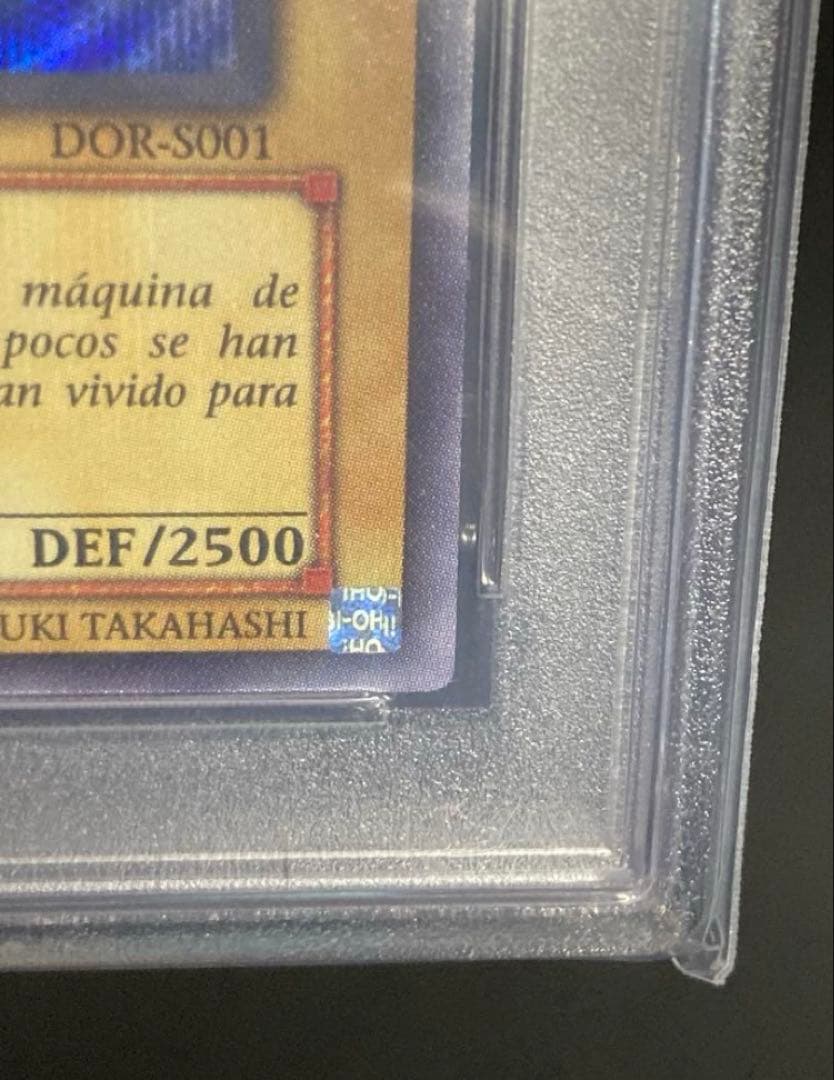 PSA10 遊戯王 青眼の白龍 DOR-S001 スペイン語 シクブル