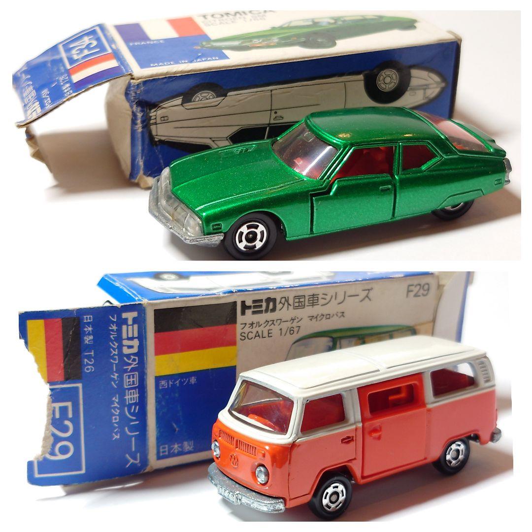 トミカ 青箱Ｆシリーズ101台セッ卜廃盤日本製ワンオーナー姫路手渡しも可能