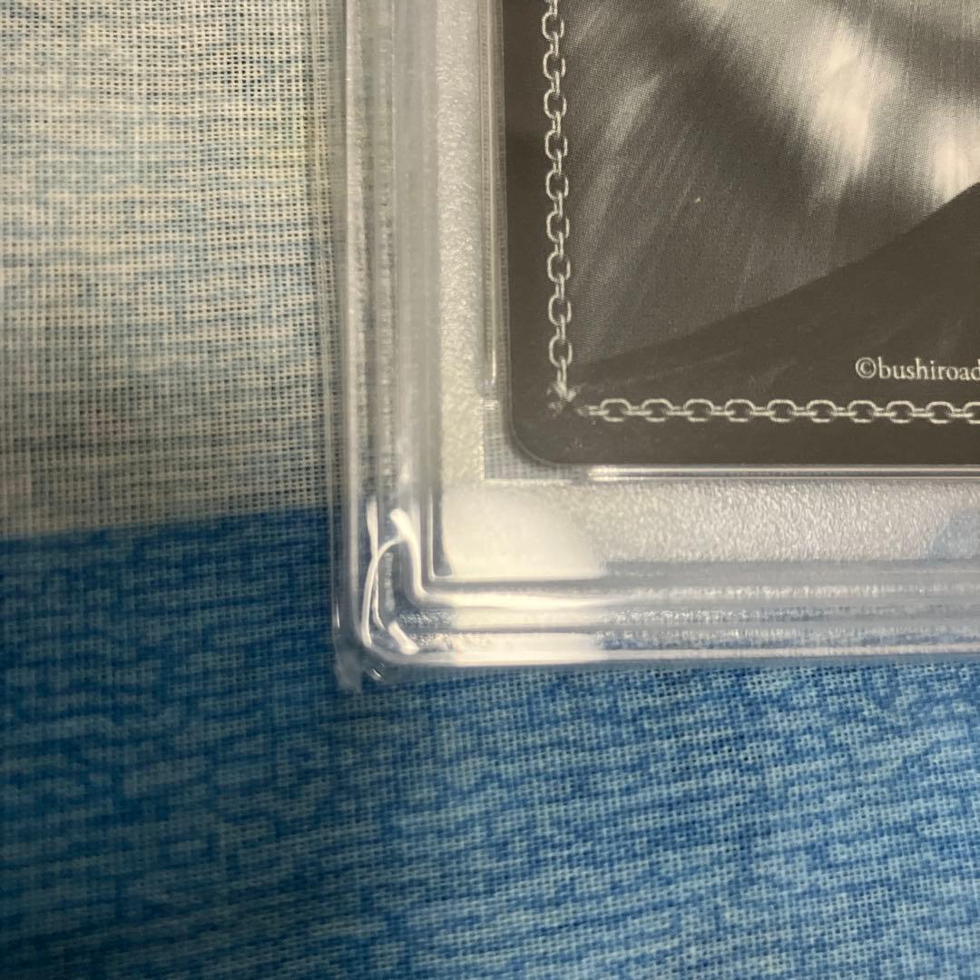 【PSA10】ゼロの使い魔 強い絆 ルイズ スペシャルレア サイン入り