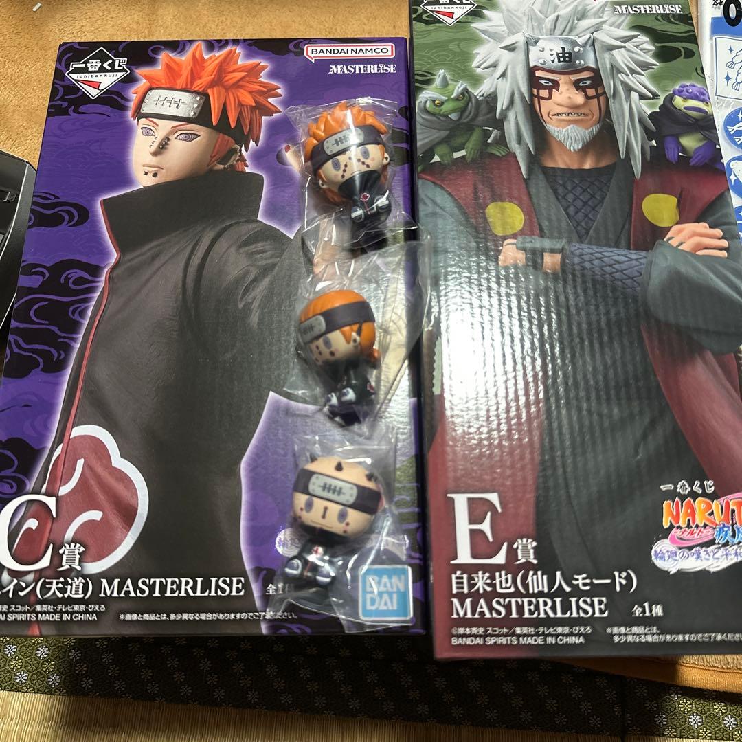 NARUTO 一番くじ　C賞 E賞 ラストワン賞　フィギュア　おまけ付き