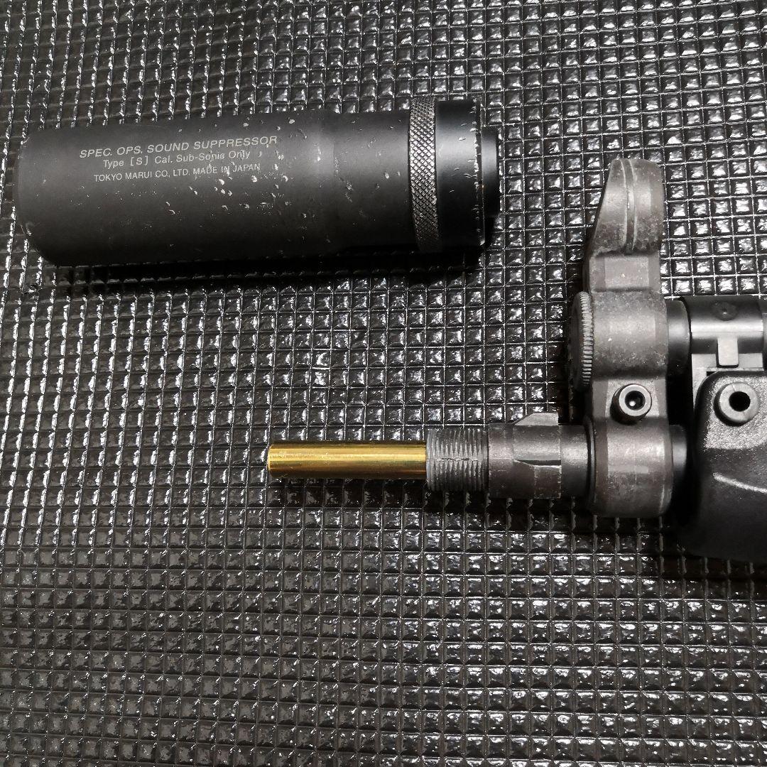 東京マルイ電動ガンMP5カスタム