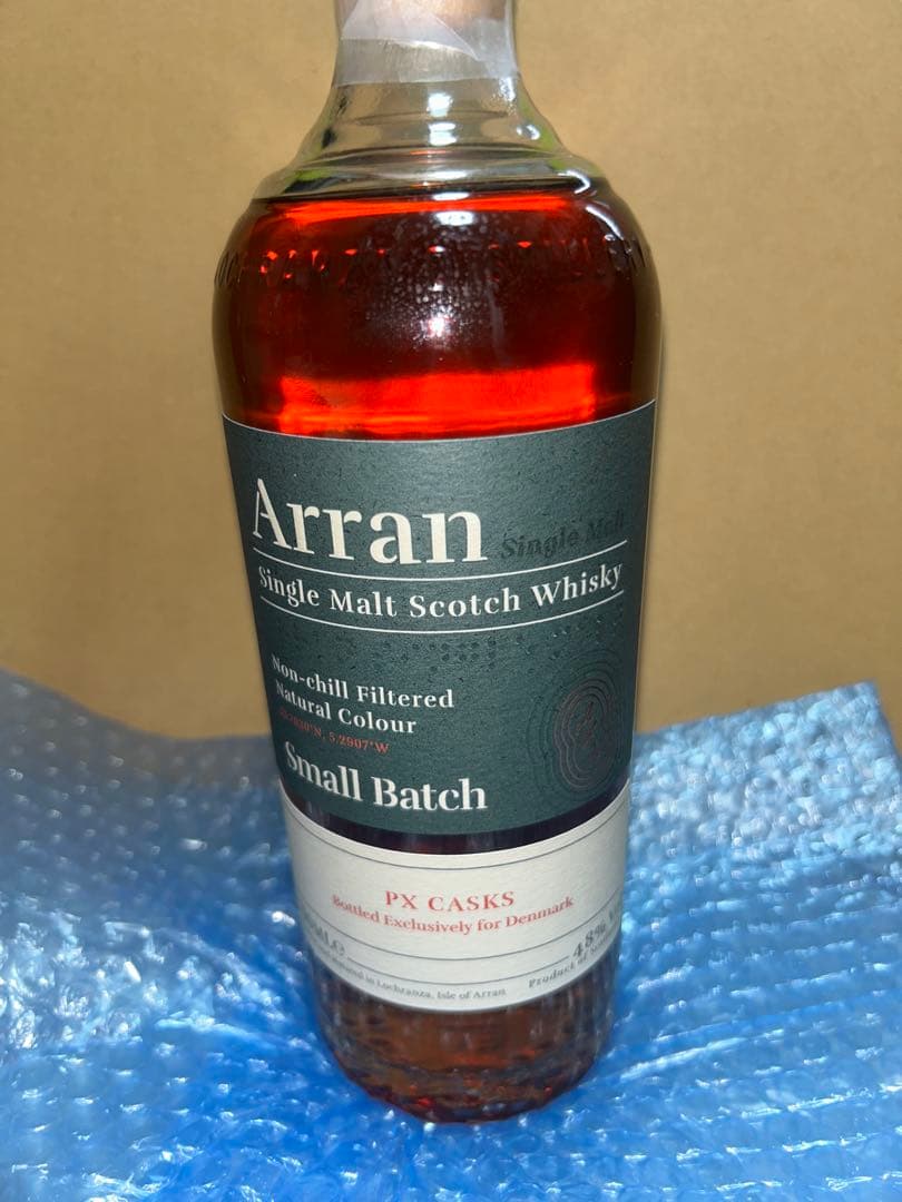 アラン スモールバッチ 700ML 48% PXカスク