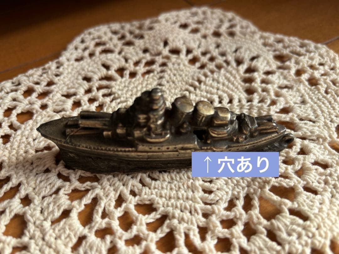 希少 戦前 グリコ おまけ 軍艦文鎮　特製懸賞品 レア (写真追加確認)