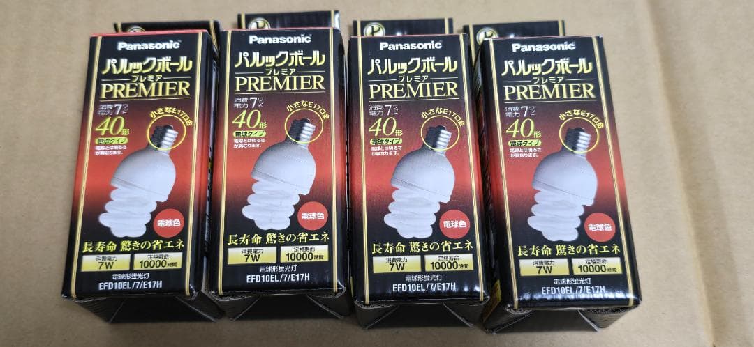 パナソニック パルックボールプレミアD10形 EFD10EL/7/E17H