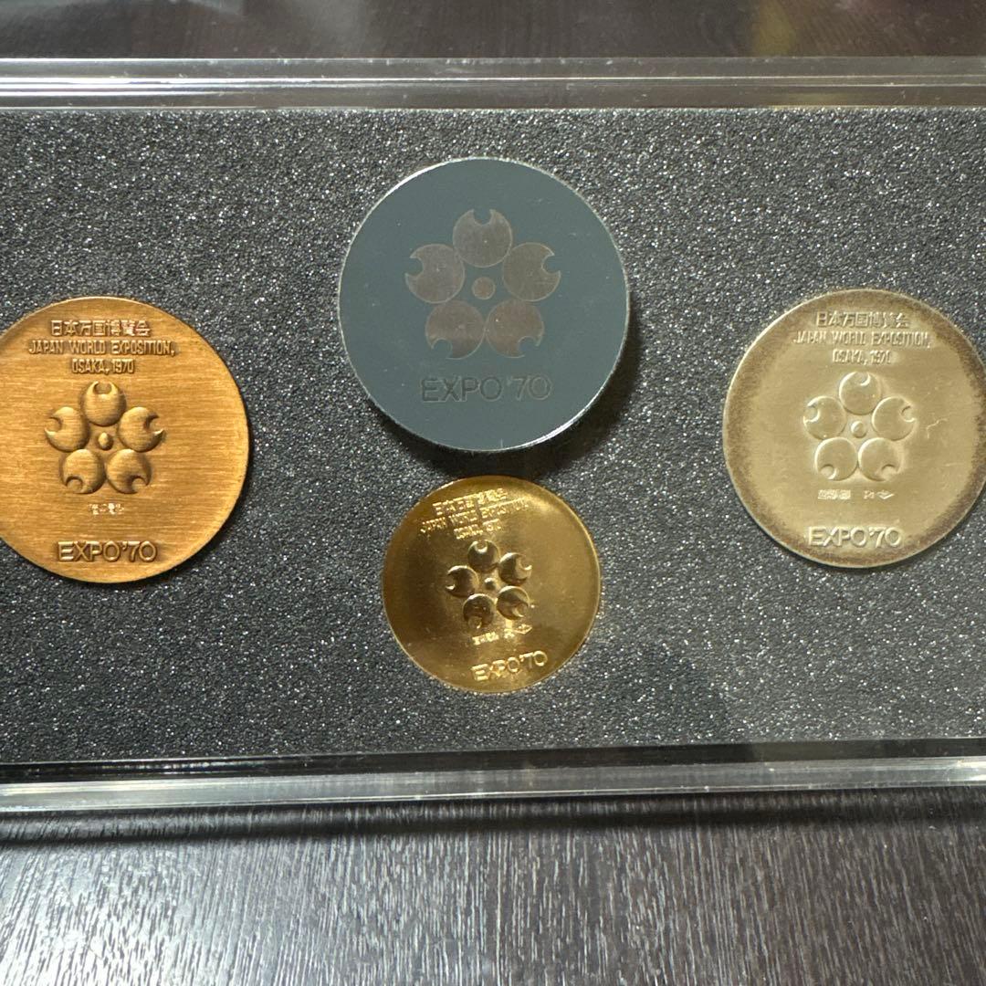 EXPO'70 メダルセット