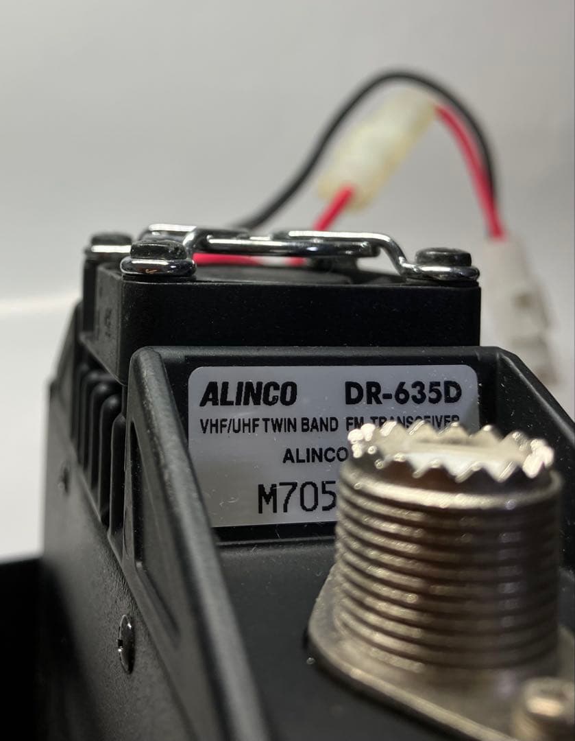 ☆DR-635DV 20W スペシャル　Jなし　新スプリアス アルインコ☆