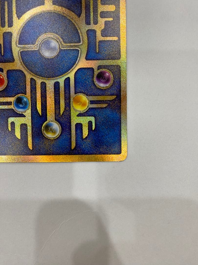 ポケモンカード 古代のミュウ 初期エラー版　Nintedo 美品