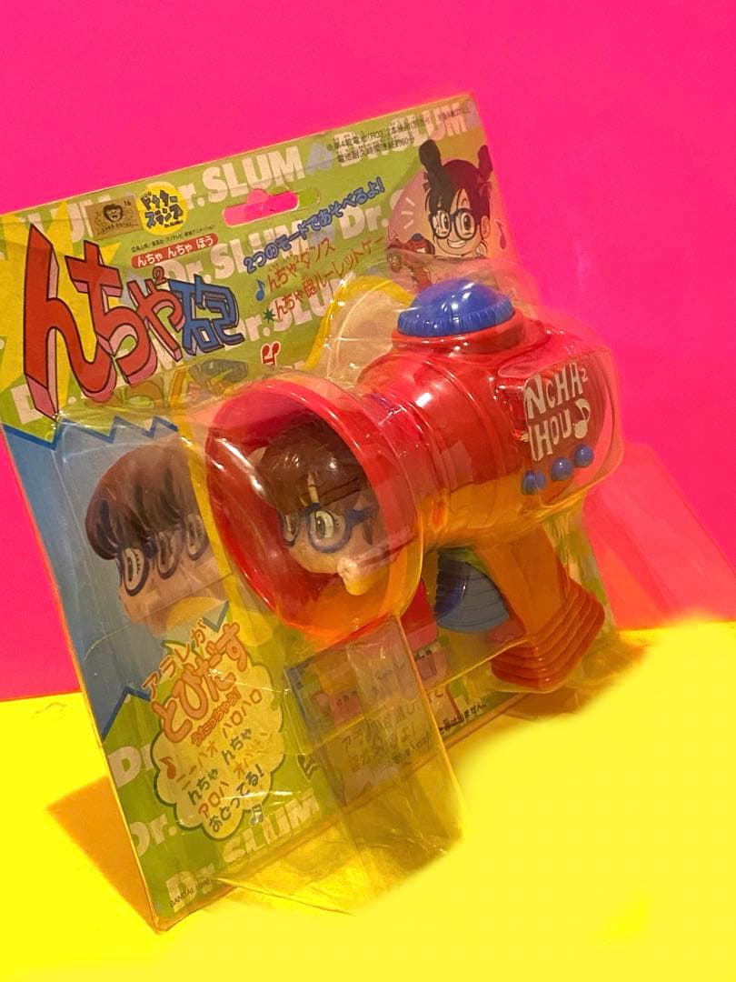 【新品未使用】絶版98アラレちゃん///んちゃ砲■動作確認済可動品■