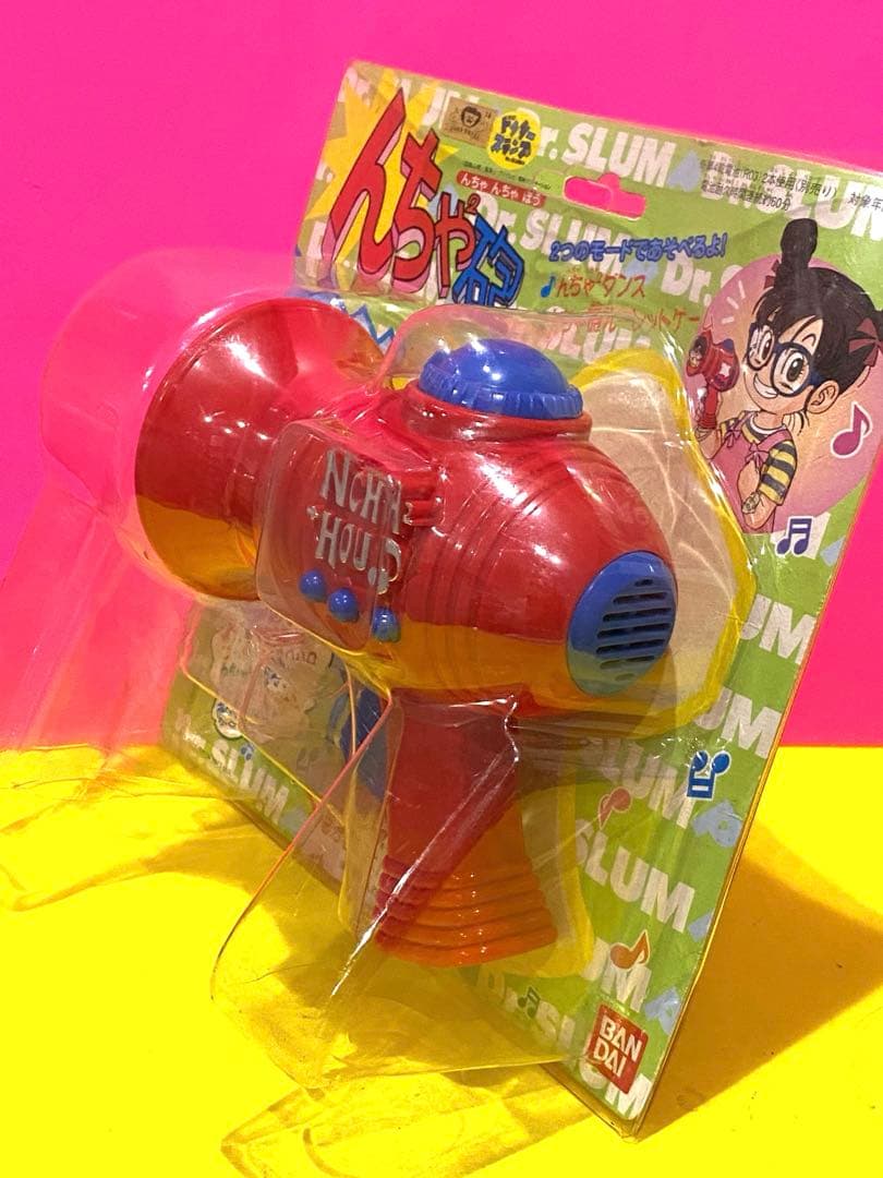 【新品未使用】絶版98アラレちゃん///んちゃ砲■動作確認済可動品■