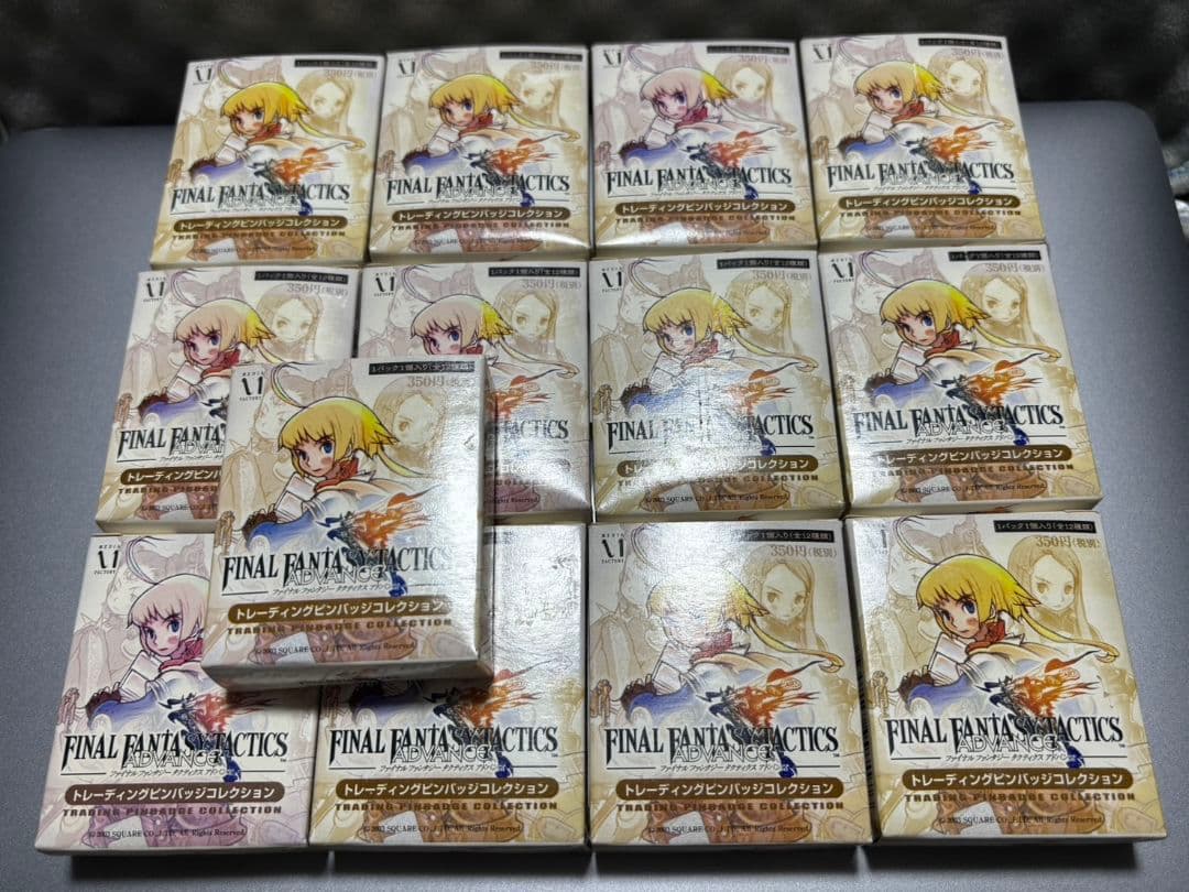 【未開封】 2003年 FFT-A ファイナルファンタジータクティクスアドバンス
