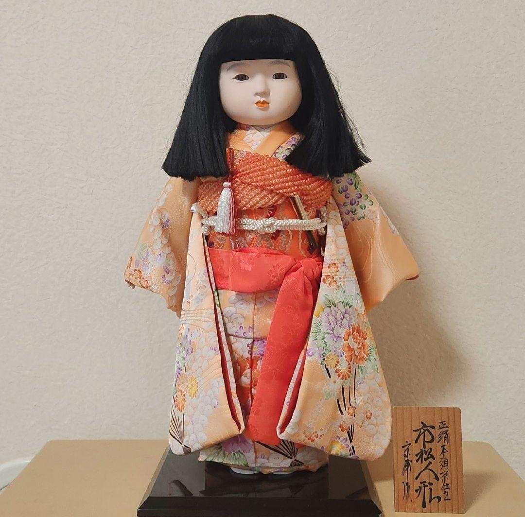 市松人形 男の子と女の子 2体セット 日本人形 正絹の衣装 本松 昭和レトロ