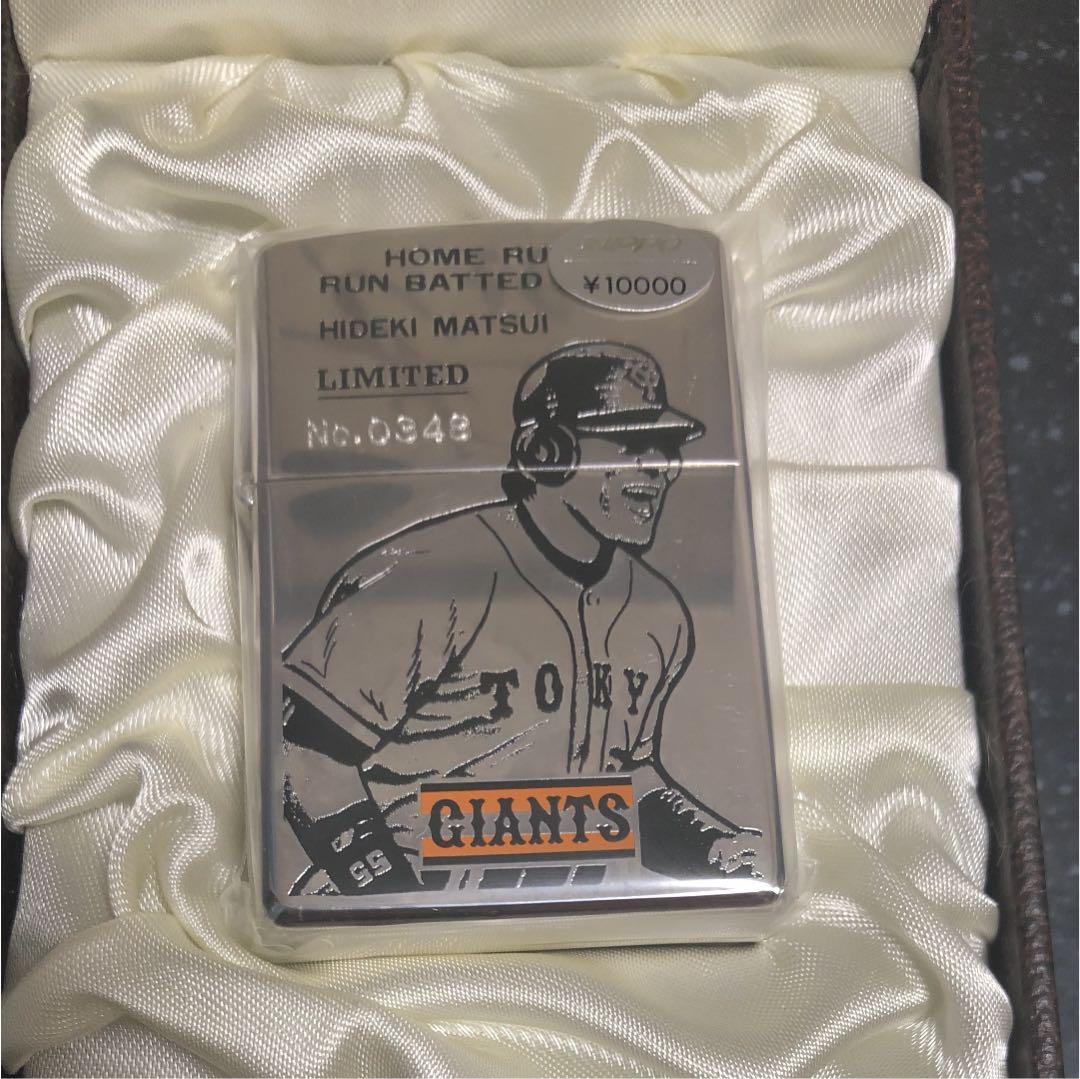 松井秀喜 ホームラン王・打点王記念品