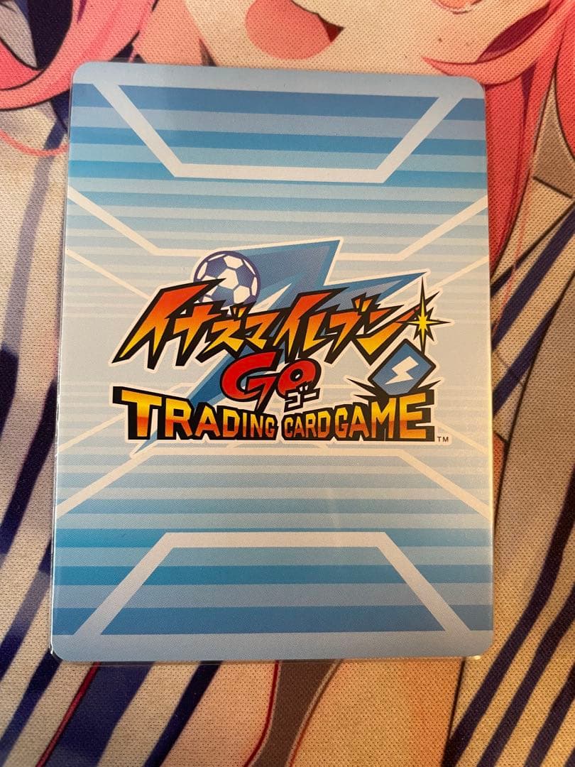 イナズマイレブン　菜花黄名子　ミキシマックス　イナズマレア