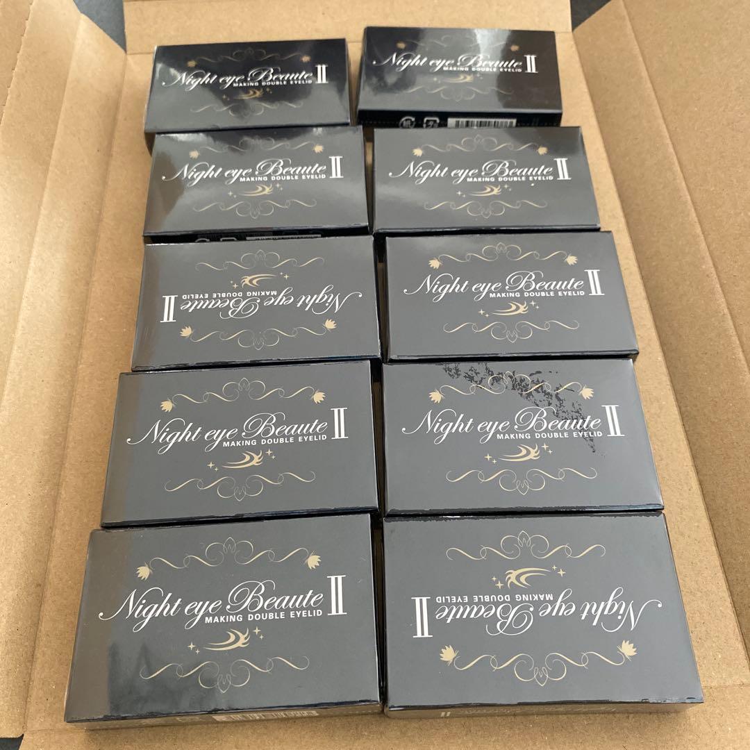 Night eye Beaute II 10個セット