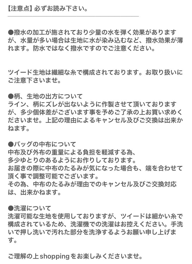 soleile ソレイル　スクエア　バッグ　シルバー　撥水