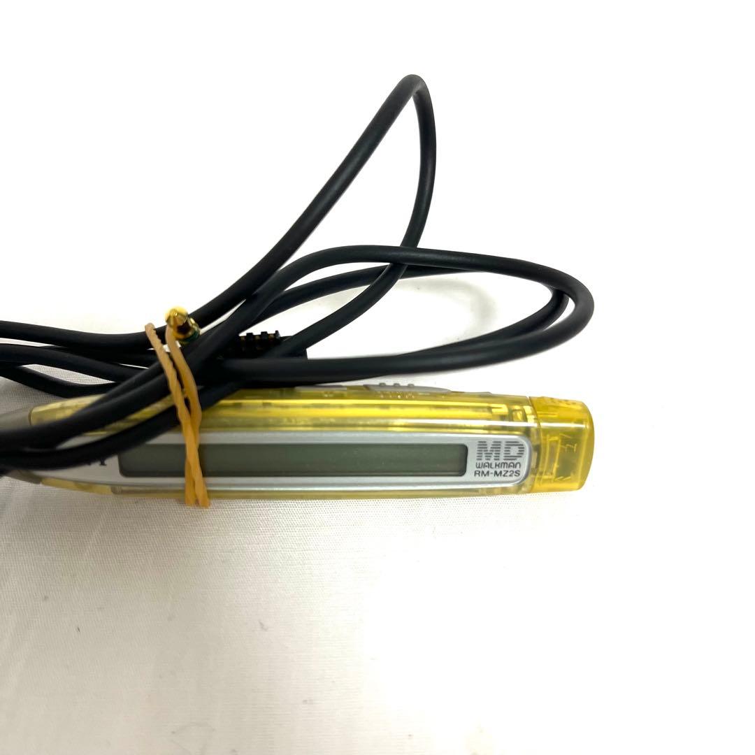 SONY MD WALKMAN MZ-E77 ソニー MDウォークマン オレンジ