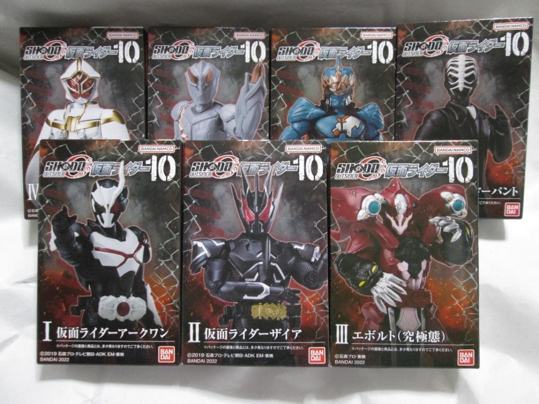 新品未開封　SHODO ジャーク将軍　ゲンム　エボル エターナル セット