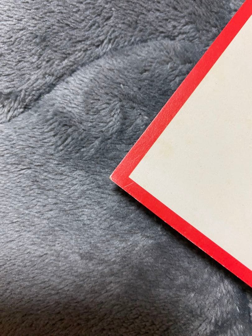 B'z 直筆サイン（年代不明、95年頃？）