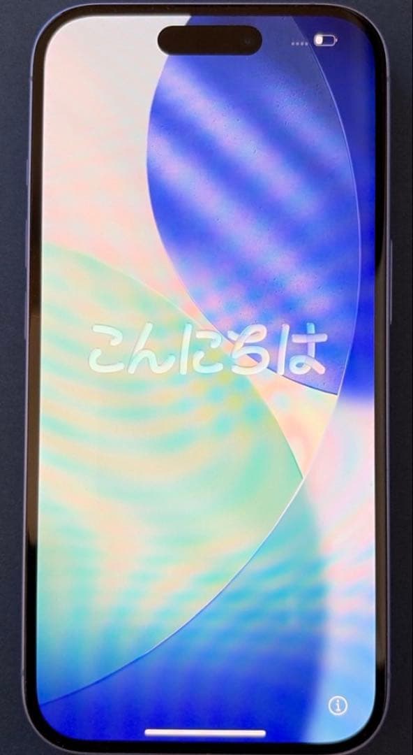 iphone16 128gb ウルトラマリン♪美品