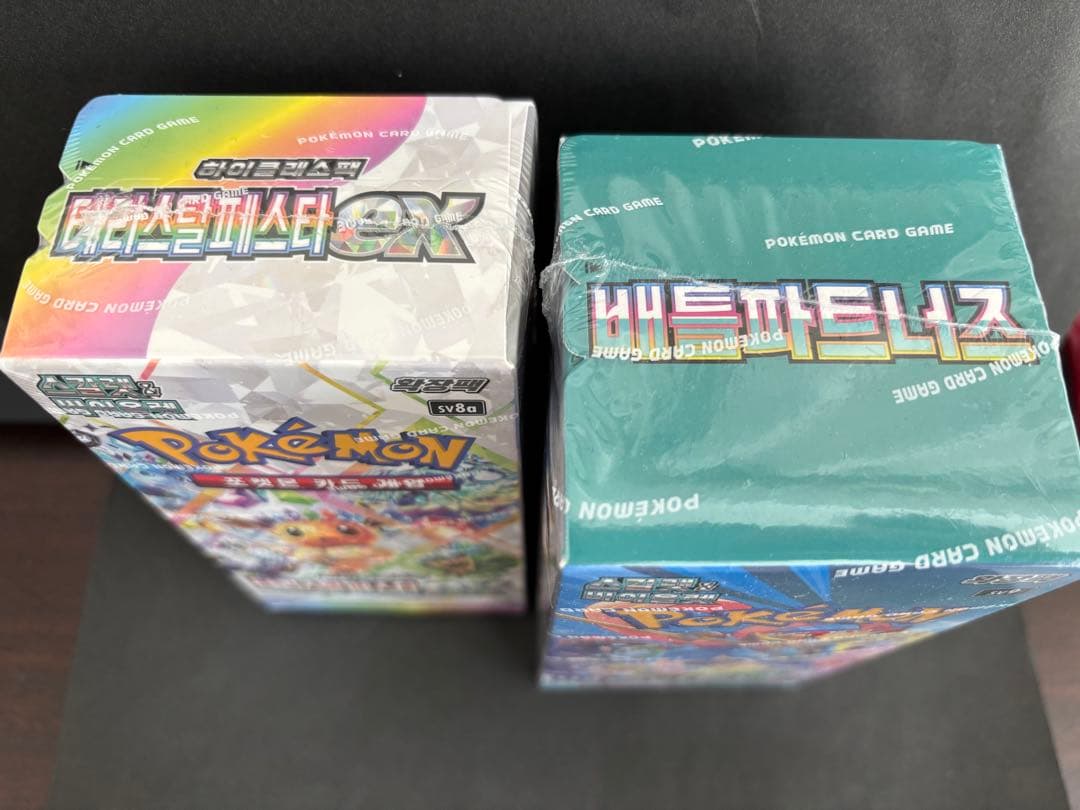 テラスタルフェスex バトルパートナーズ　2Boxセット　韓国版