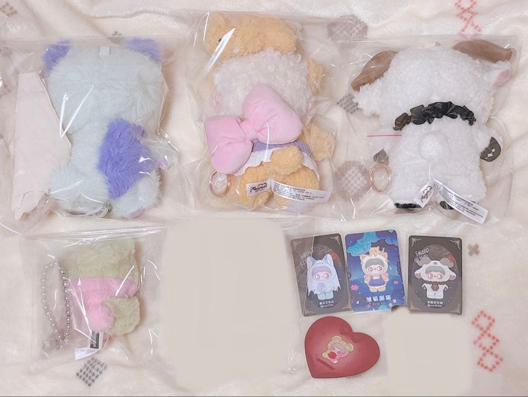 Maymei ぬいぐるみ 双生秘境 暗黒森林