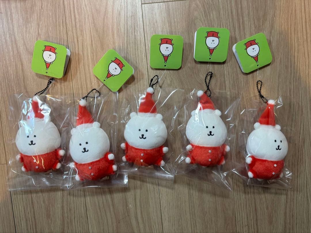 ナガノキャラクターズ　サンタなナガノくま　ミニマスコット 5個セット
