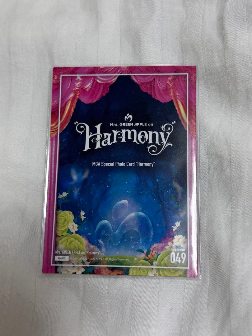 大森元貴 フォトカード レア Harmony 049