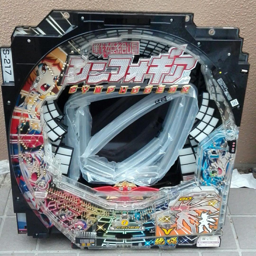 【役物正常・セル出品・黒セル・ライトミドル】三共　CRF戦姫絶唱シンフォギア