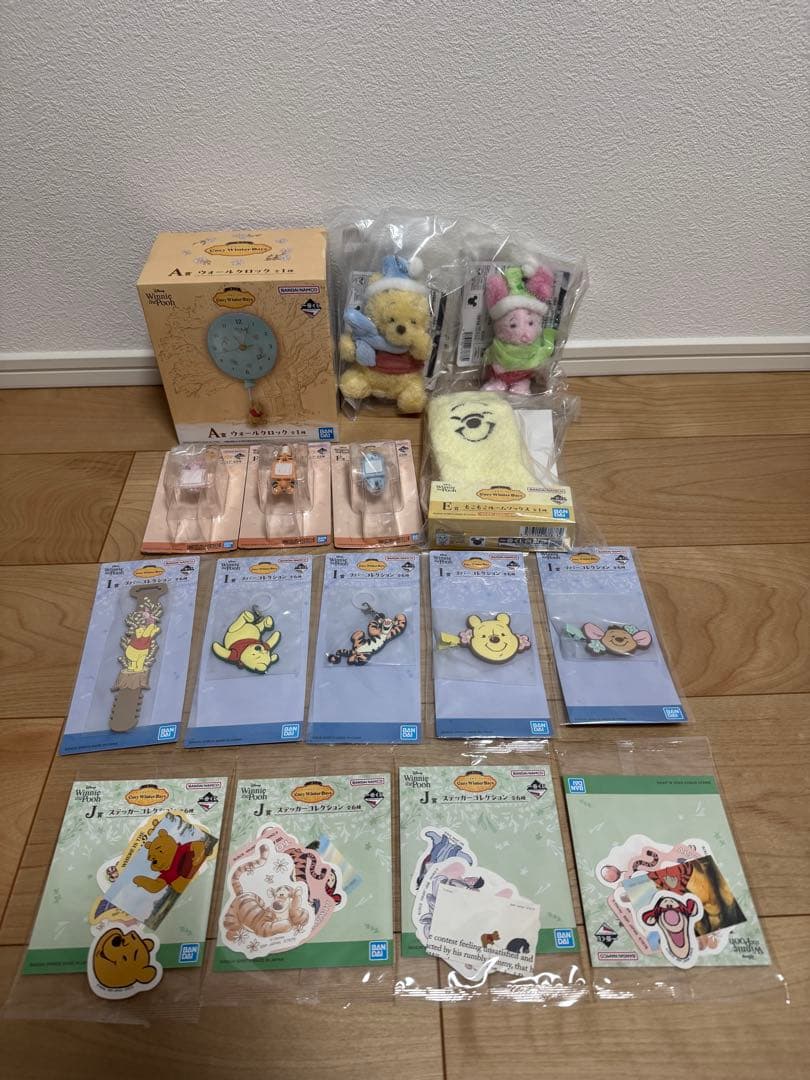 一番くじ〈くまのプーさんCozyWinterDaysA賞 ウォールクロックセット